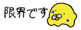 325843358