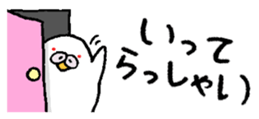 325843363