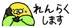 325843369