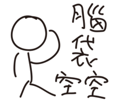 32585413