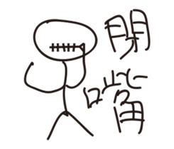 32585415