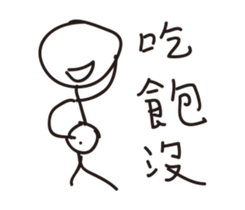 32585416