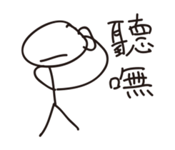 32585418