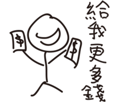 32585419