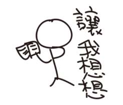 32585425