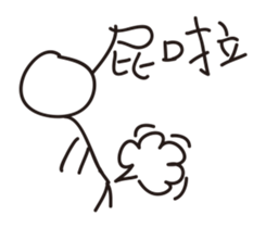 32585426