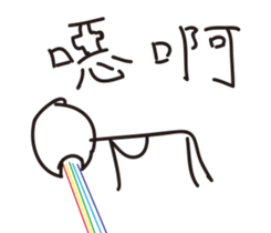 32585428
