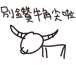 32585430