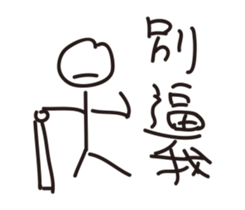32585443