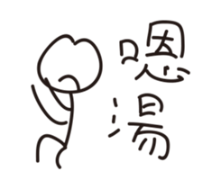 32585444
