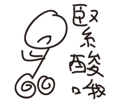 32585447