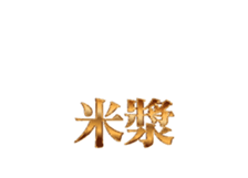 325860902