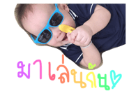 32586388
