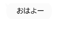 325885185