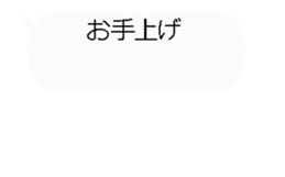 325885187