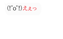 325885188
