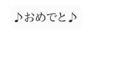 325885190