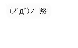 325885192