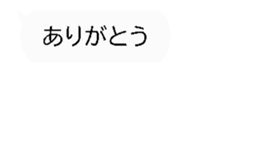 325885193
