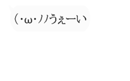 325885194
