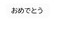 325885198