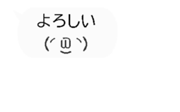 325885200