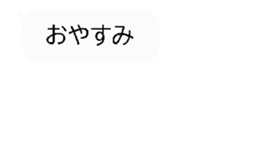 325885201