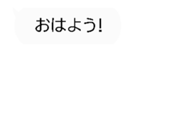 325885202