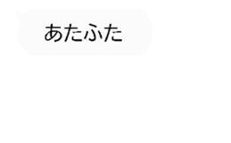 325885204