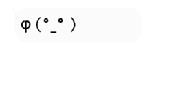 325885205