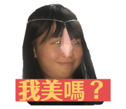 325938173