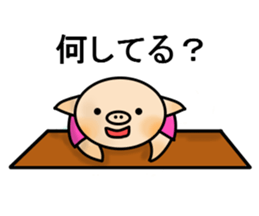 3259521