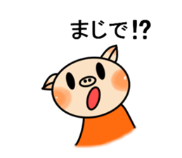 3259527