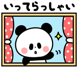 325954091