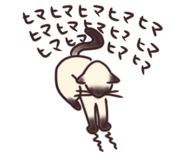 325967864