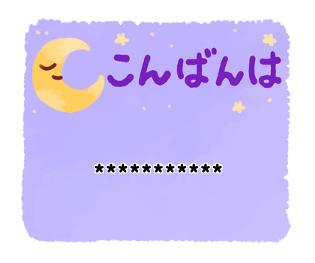 326008935