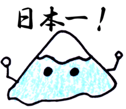 3260818