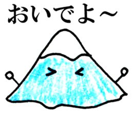 3260839