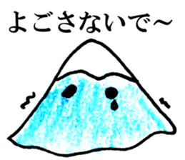 3260846