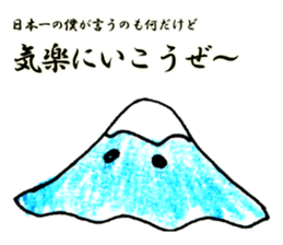3260856