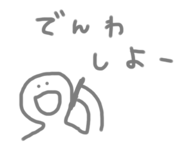 326098202
