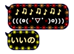 326104150