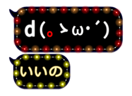 326104170