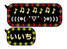 326104174