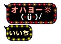 326104176