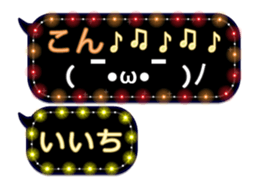 326104179