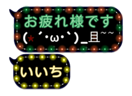 326104182