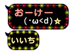 326104185