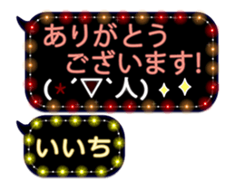 326104188