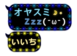 326104195